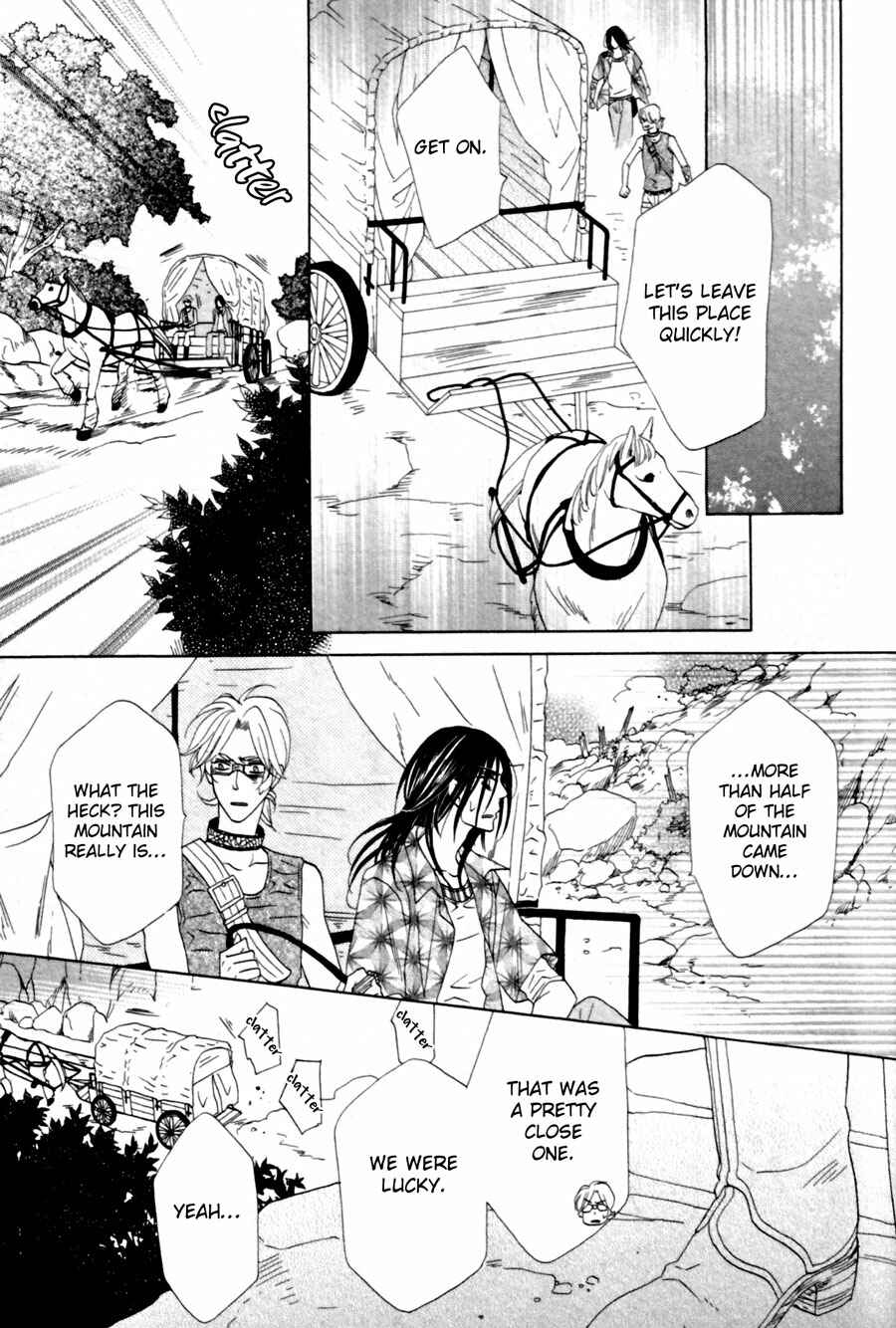 Page 9 Chapter 3 Shuuten Unknown
