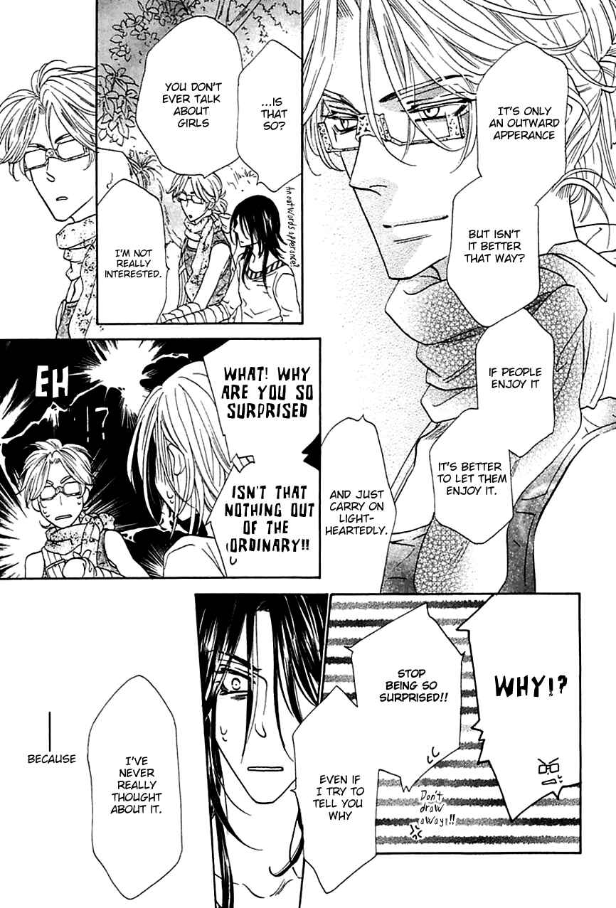 Page 12 Chapter 13 Shuuten Unknown