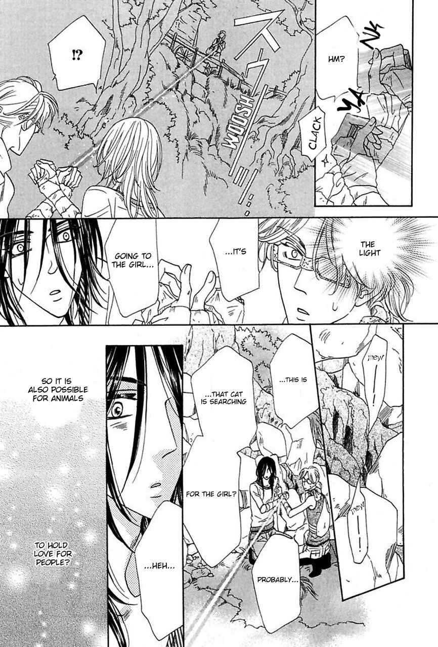 Page 14 Chapter 13 Shuuten Unknown