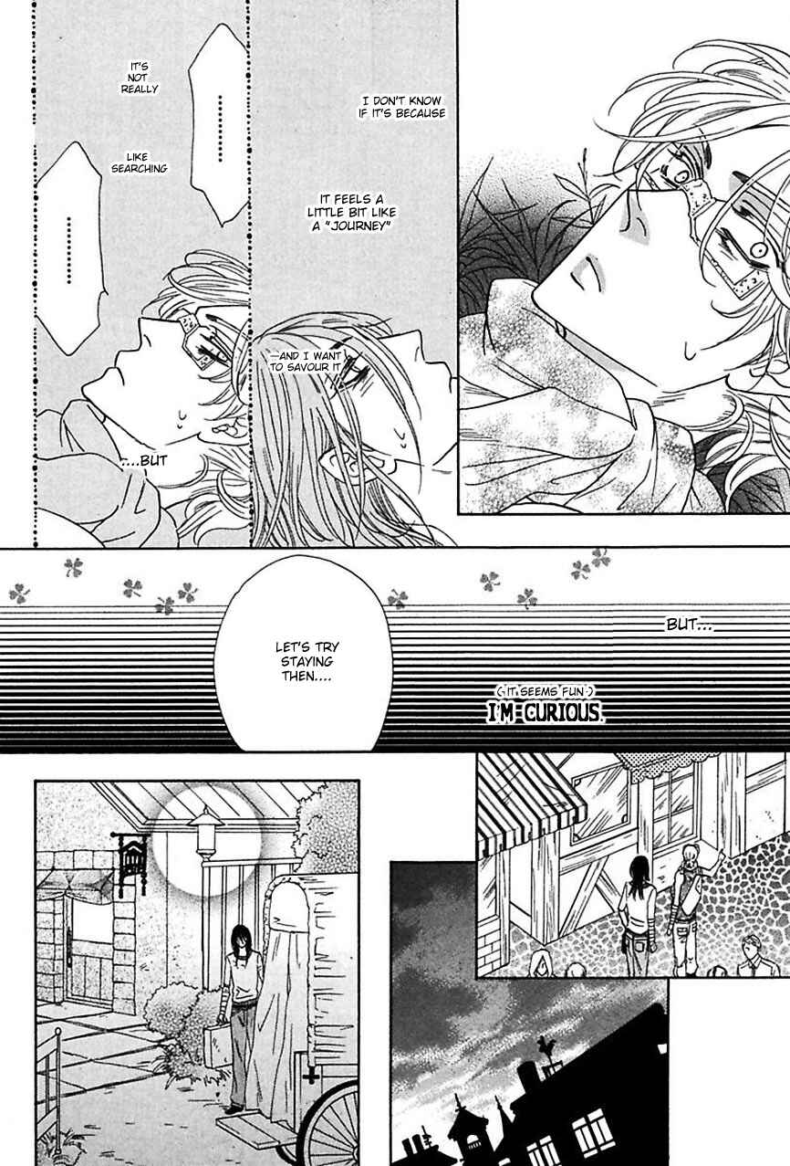 Page 21 Chapter 13 Shuuten Unknown