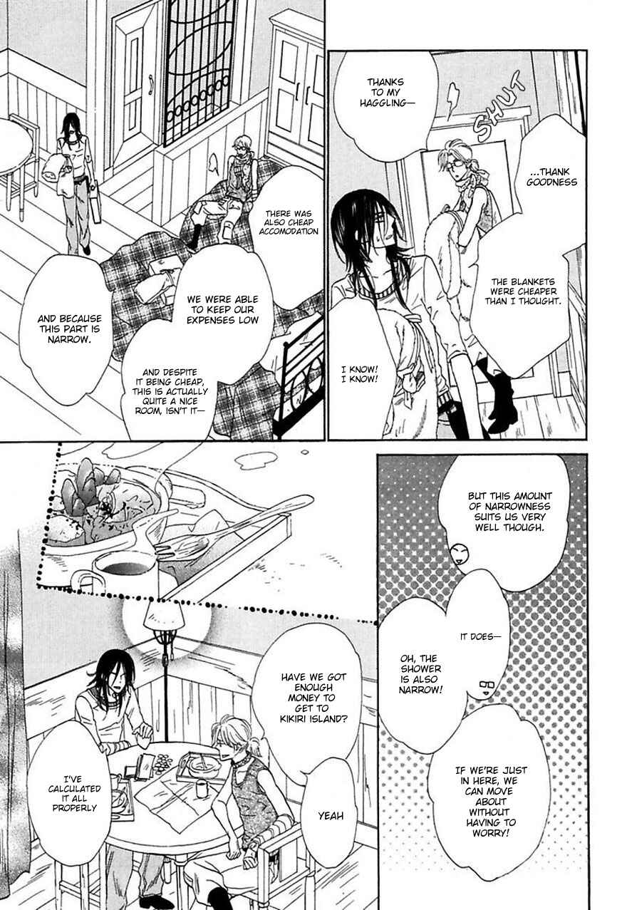 Page 22 Chapter 13 Shuuten Unknown