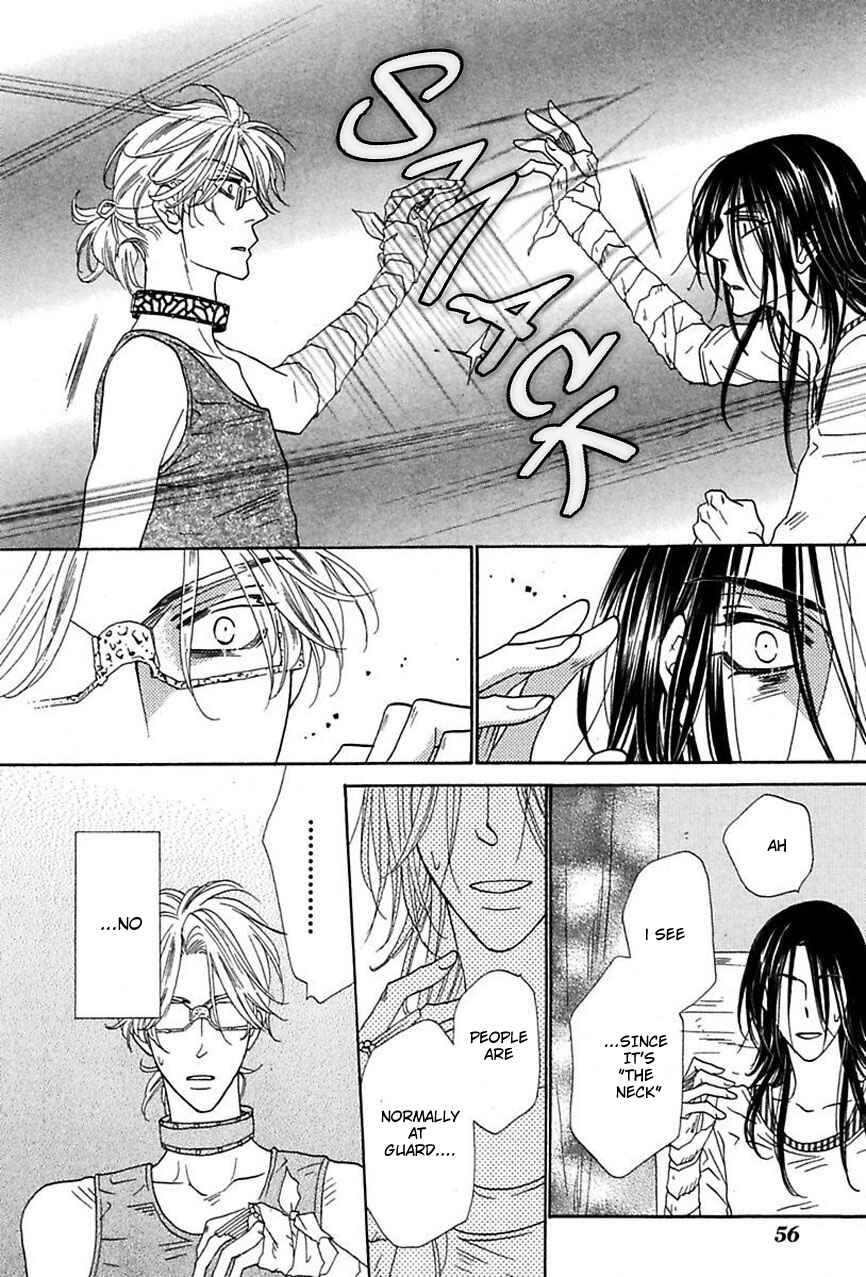 Page 25 Chapter 13 Shuuten Unknown