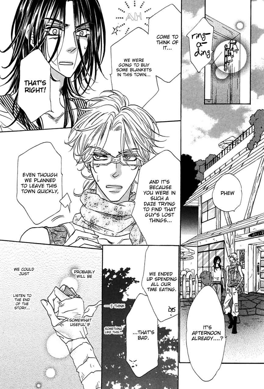 Page 3 Chapter 13 Shuuten Unknown