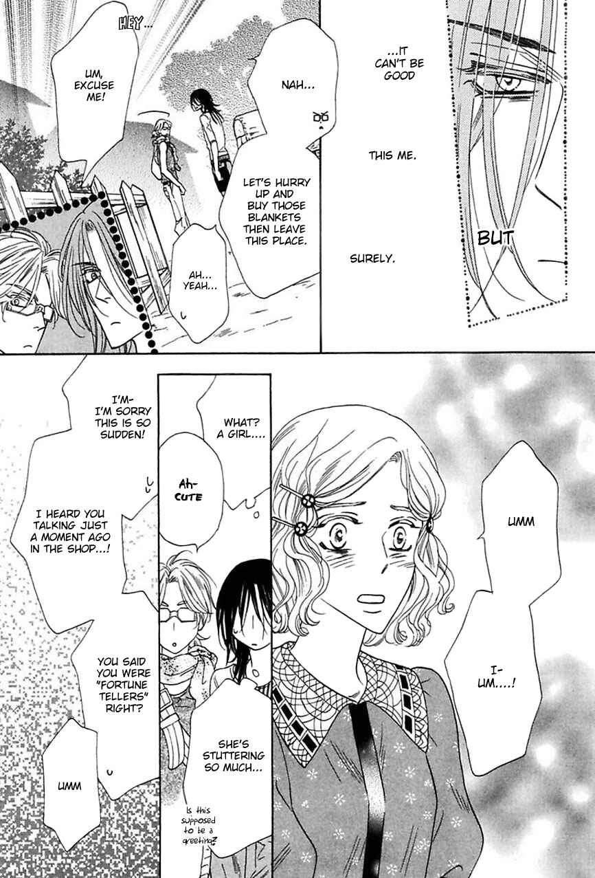 Page 4 Chapter 13 Shuuten Unknown