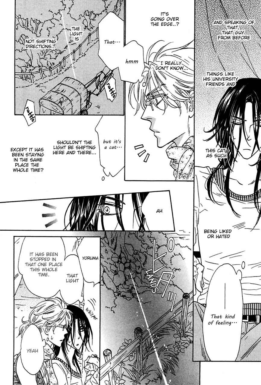 Page 9 Chapter 13 Shuuten Unknown