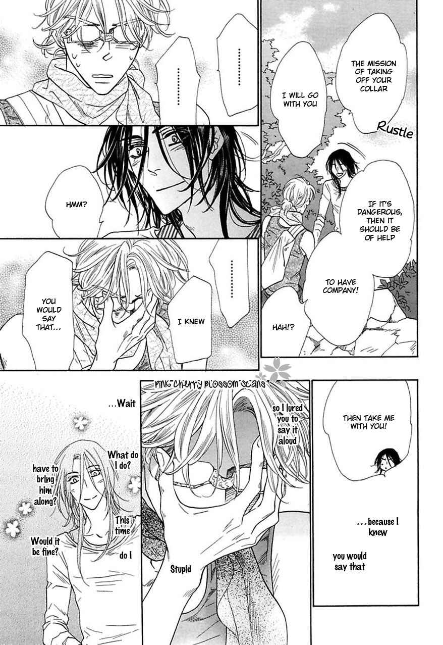 Page 13 Chapter 27 Shuuten Unknown