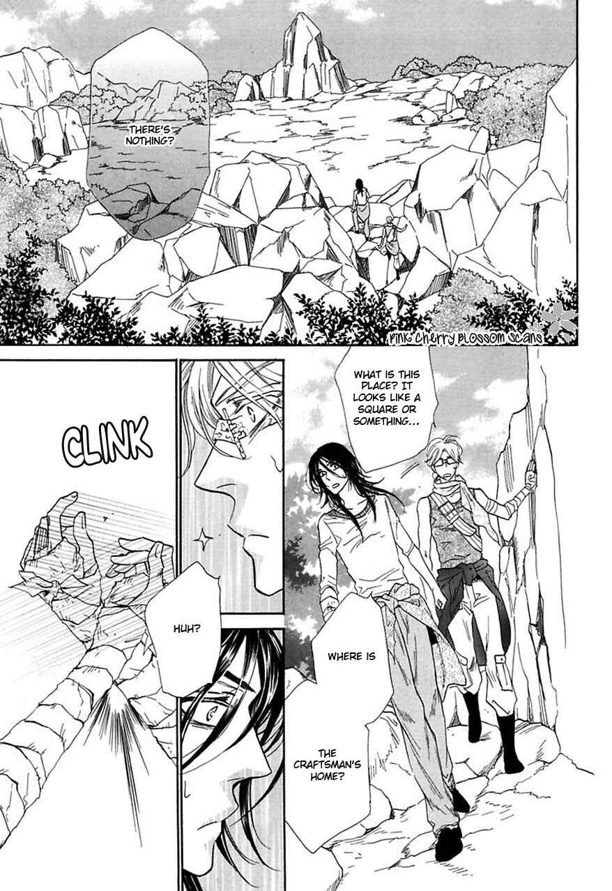 Page 15 Chapter 27 Shuuten Unknown