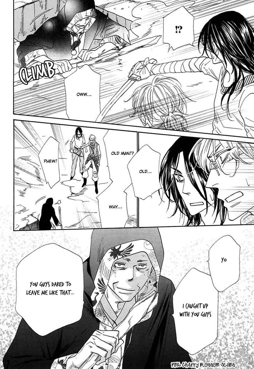Page 24 Chapter 27 Shuuten Unknown