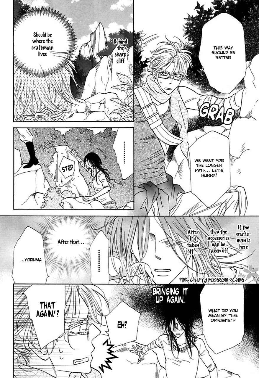 Page 4 Chapter 27 Shuuten Unknown