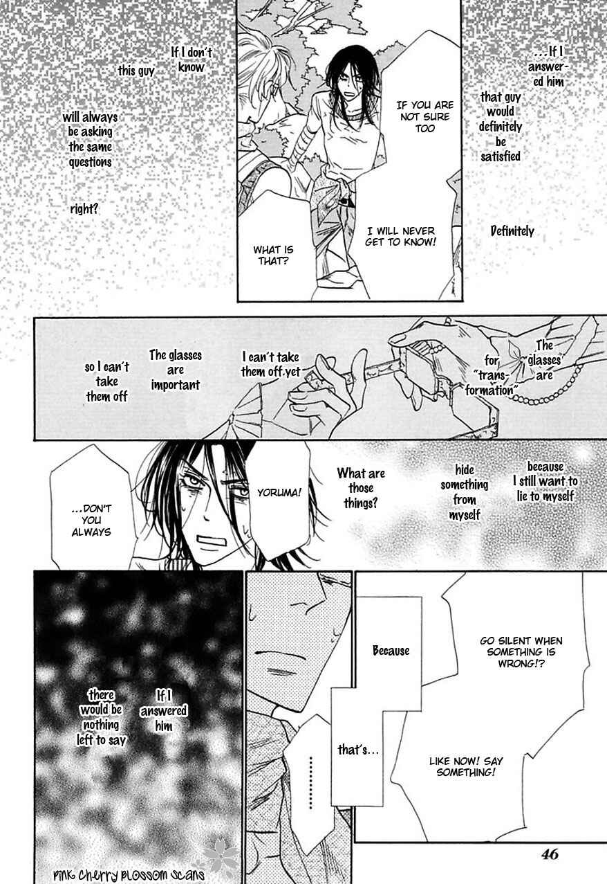 Page 8 Chapter 27 Shuuten Unknown