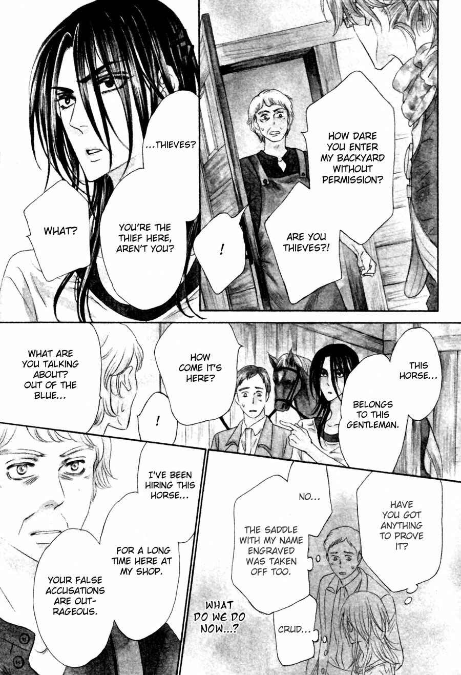Page 1 Chapter 6 Shuuten Unknown