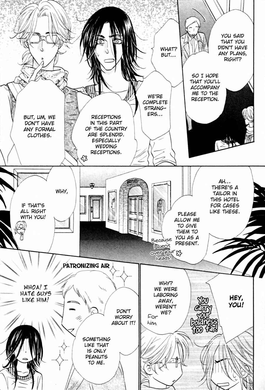 Page 11 Chapter 6 Shuuten Unknown