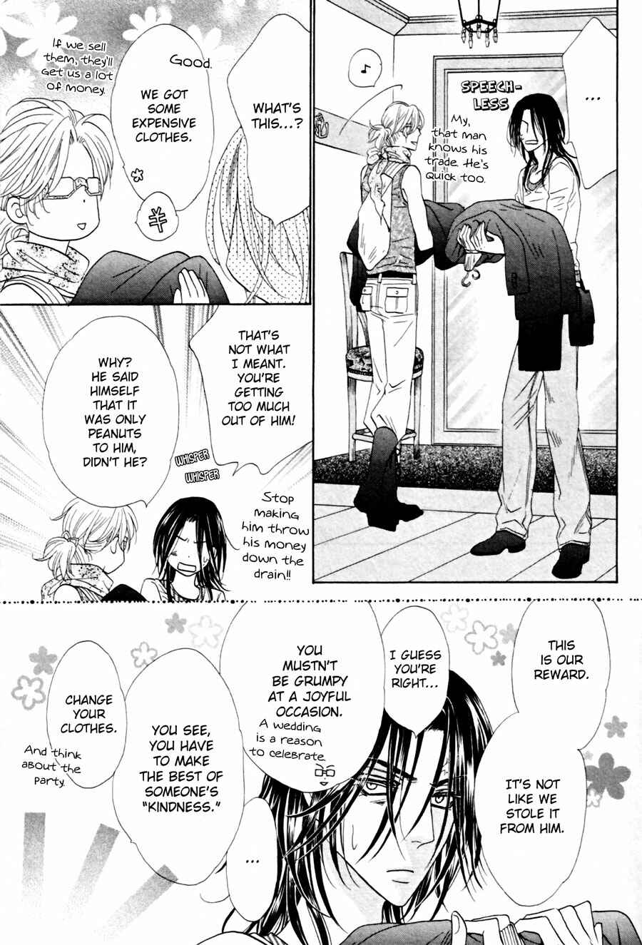 Page 13 Chapter 6 Shuuten Unknown