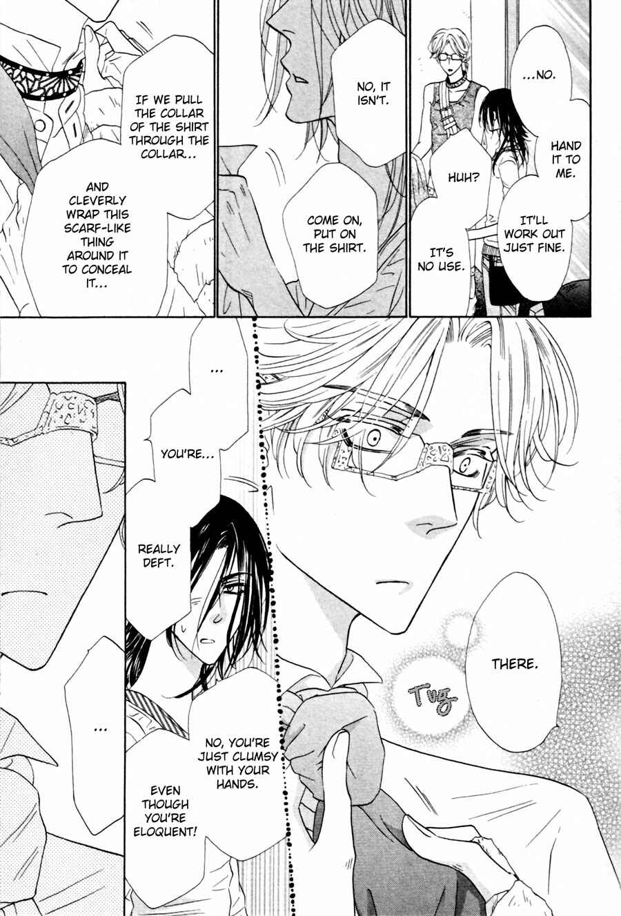 Page 15 Chapter 6 Shuuten Unknown
