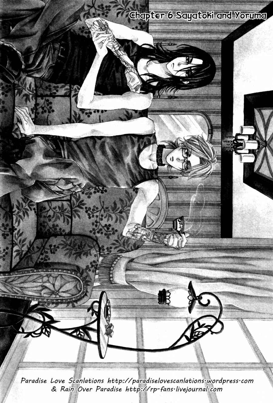Page 2 Chapter 6 Shuuten Unknown