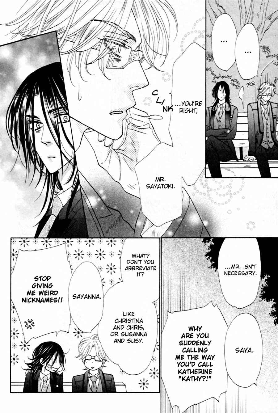 Page 22 Chapter 6 Shuuten Unknown