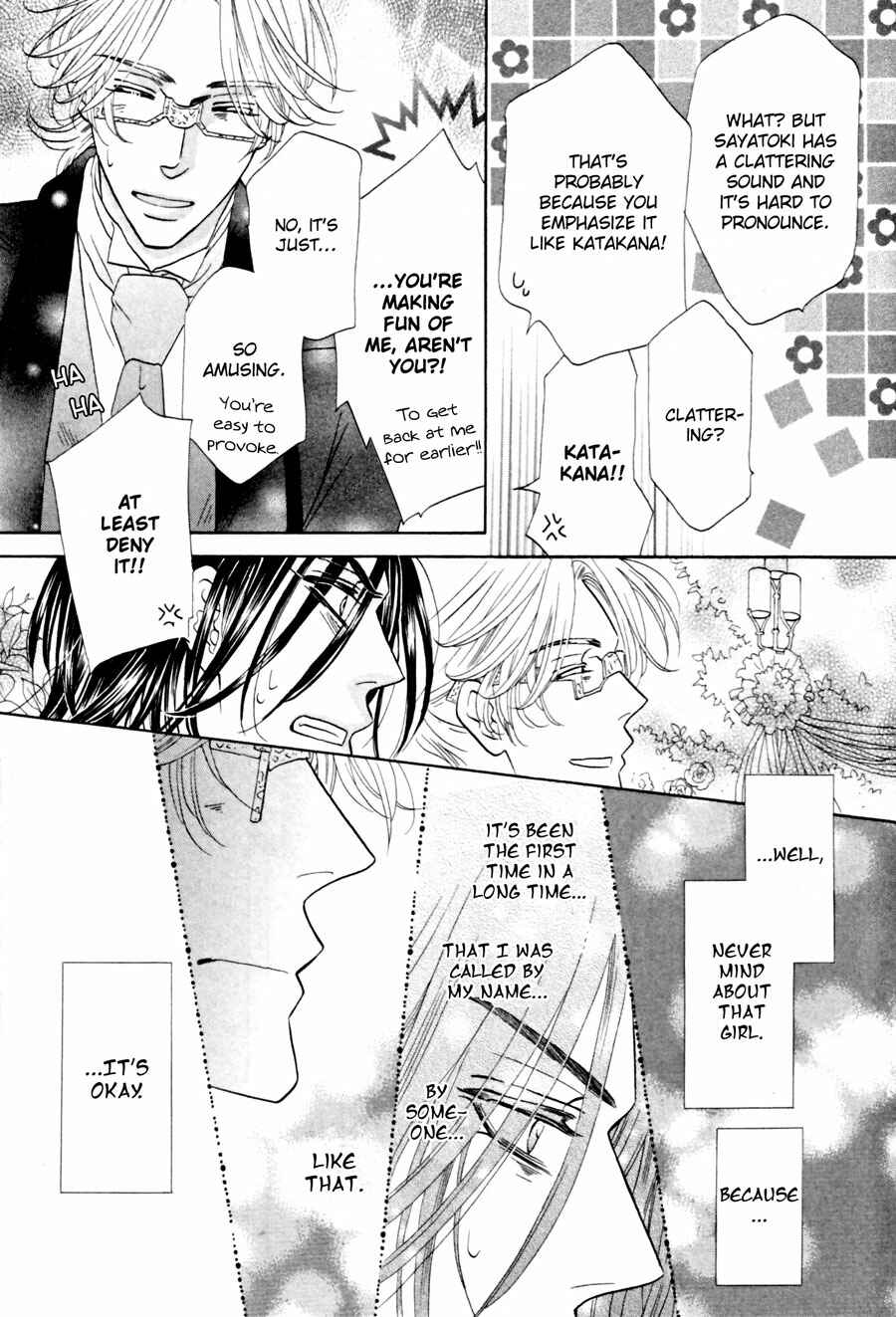 Page 23 Chapter 6 Shuuten Unknown