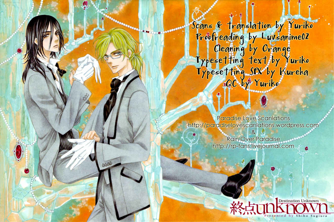 Page 27 Chapter 6 Shuuten Unknown