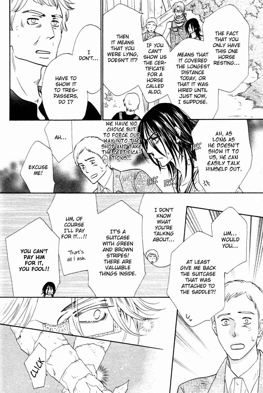 Page 4 Chapter 6 Shuuten Unknown