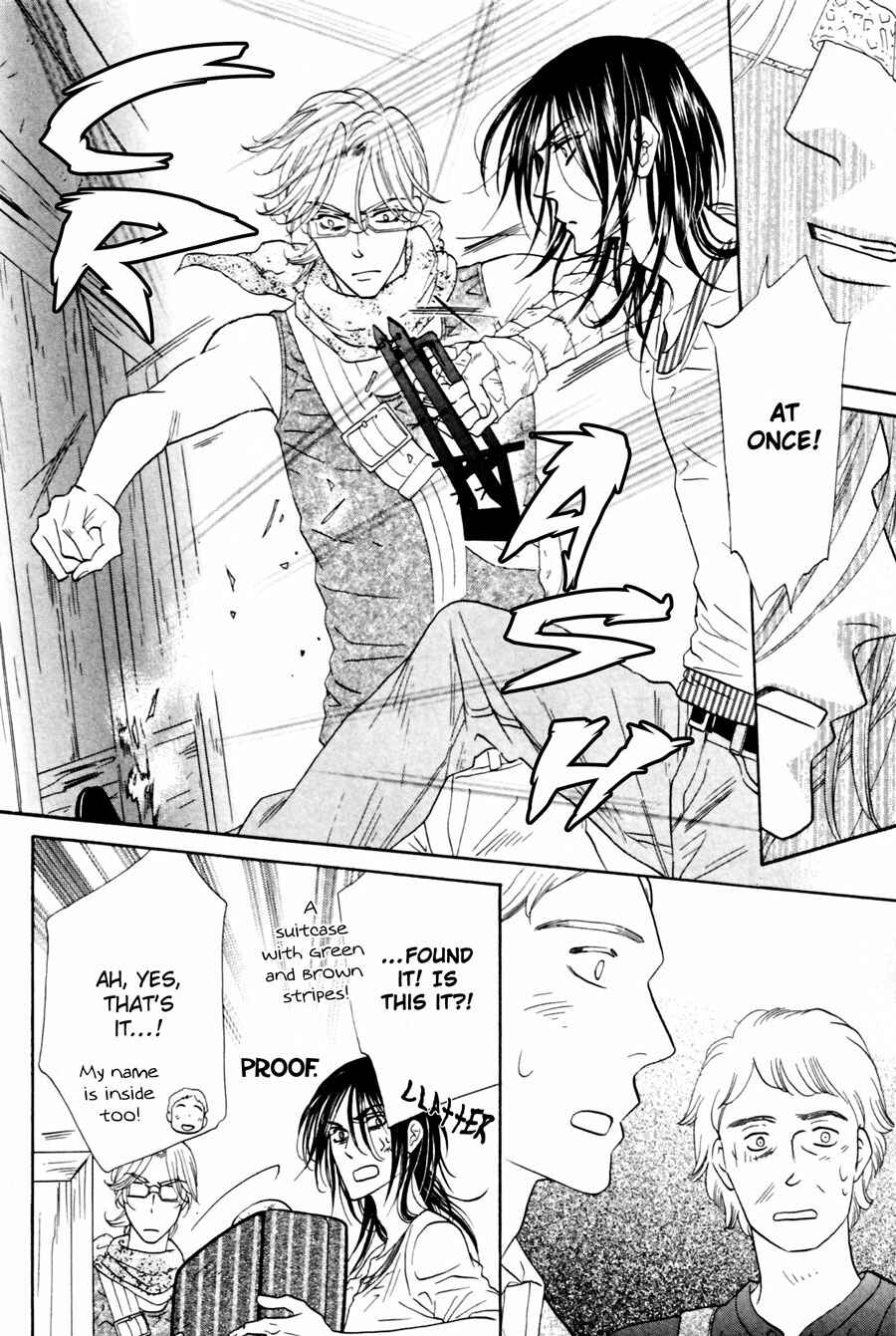 Page 6 Chapter 6 Shuuten Unknown