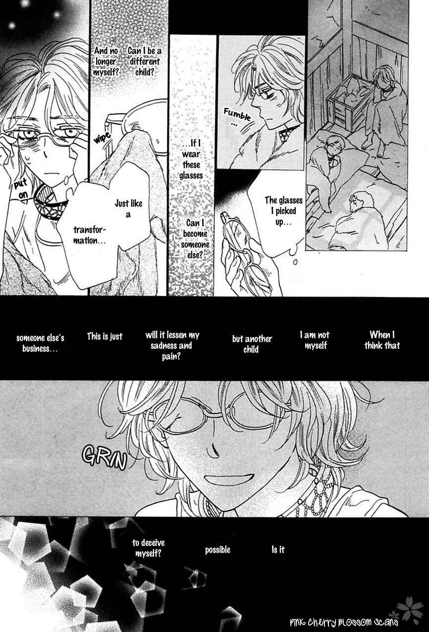 Page 8 Chapter 17 Shuuten Unknown