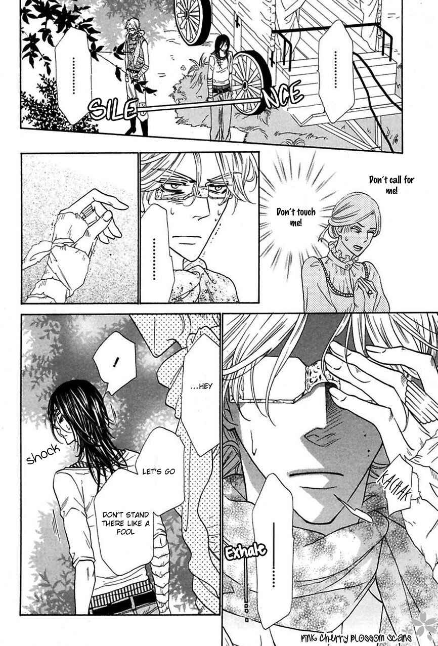 Page 9 Chapter 17 Shuuten Unknown