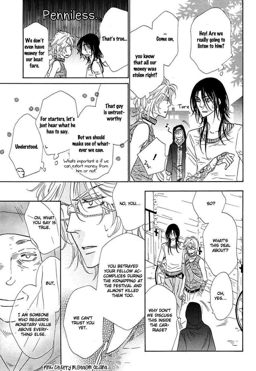 Page 10 Chapter 22 Shuuten Unknown
