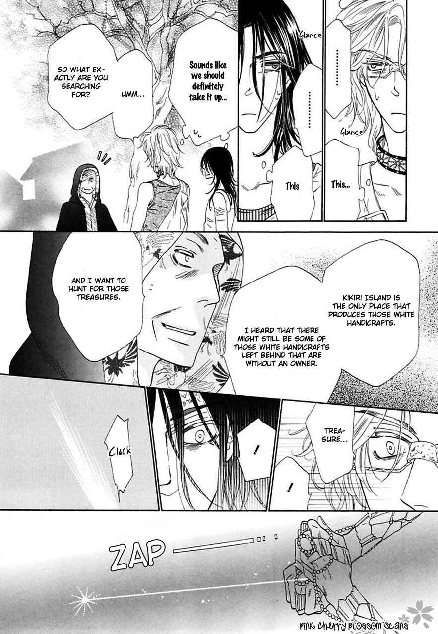 Page 13 Chapter 22 Shuuten Unknown