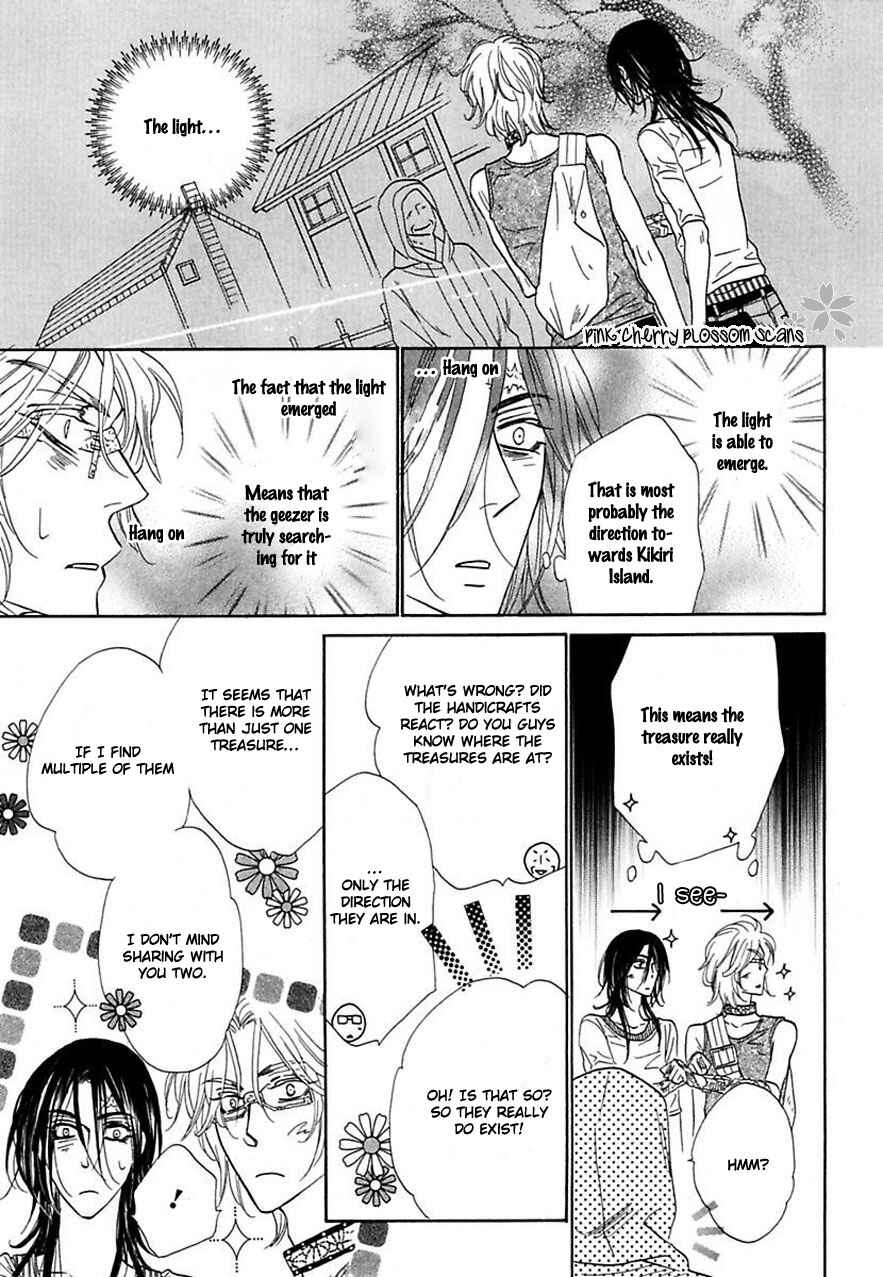 Page 14 Chapter 22 Shuuten Unknown