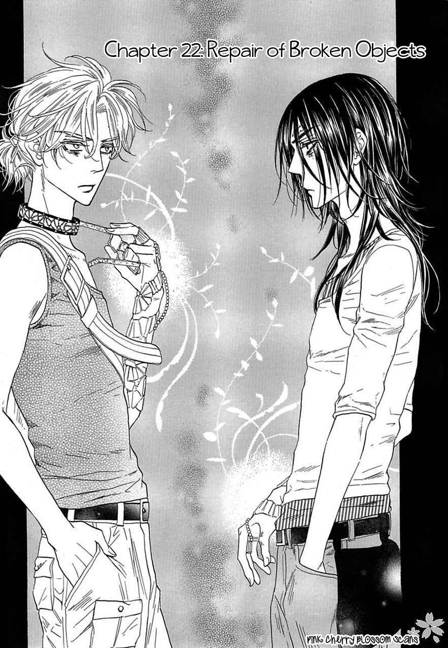 Page 2 Chapter 22 Shuuten Unknown