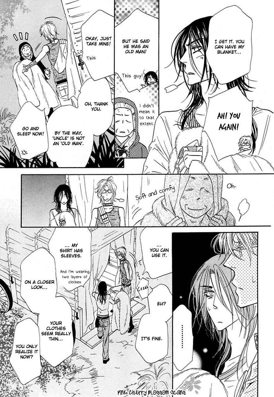 Page 20 Chapter 22 Shuuten Unknown