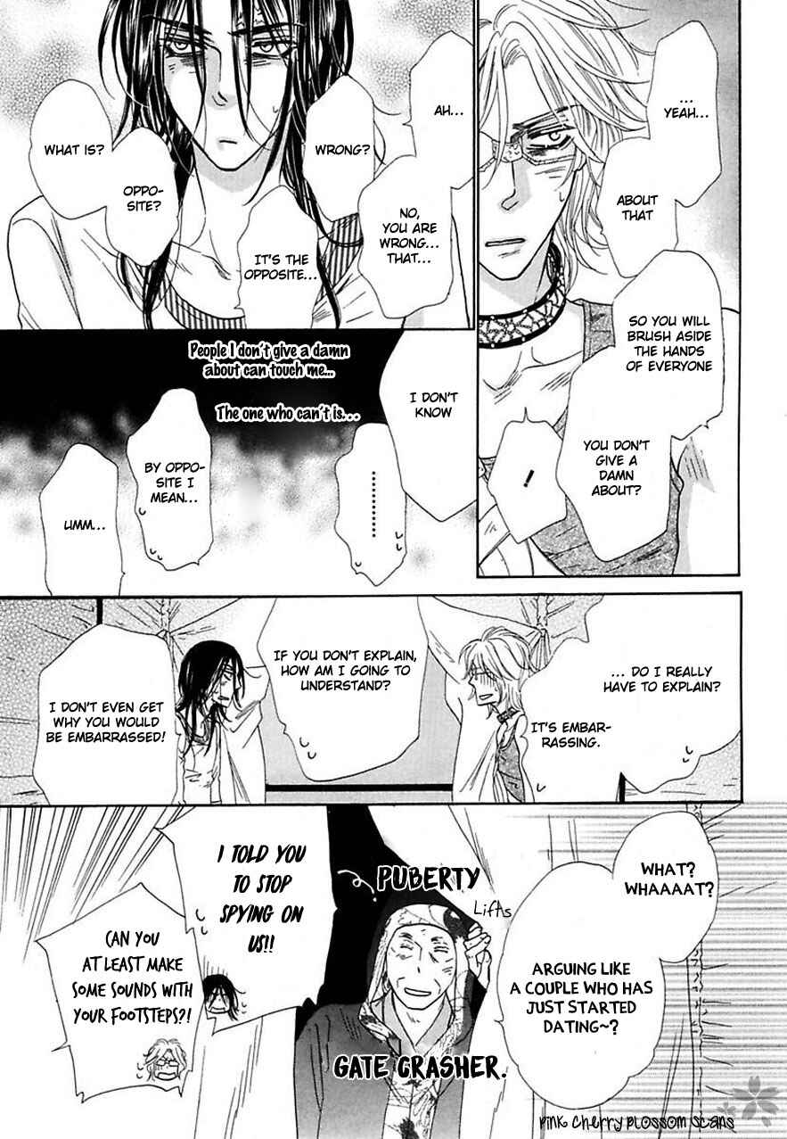 Page 22 Chapter 22 Shuuten Unknown