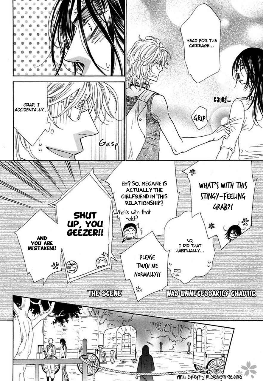 Page 9 Chapter 22 Shuuten Unknown