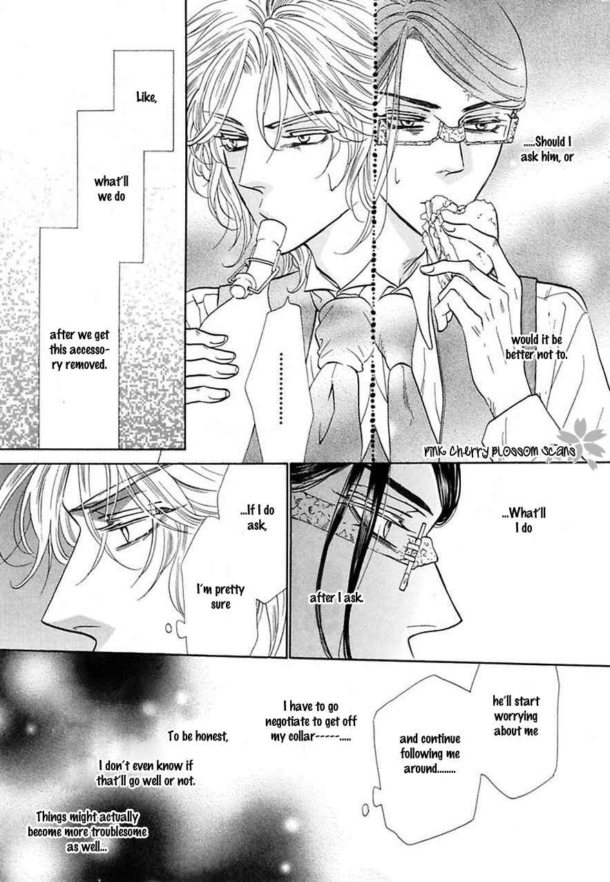 Page 11 Chapter 24 Shuuten Unknown