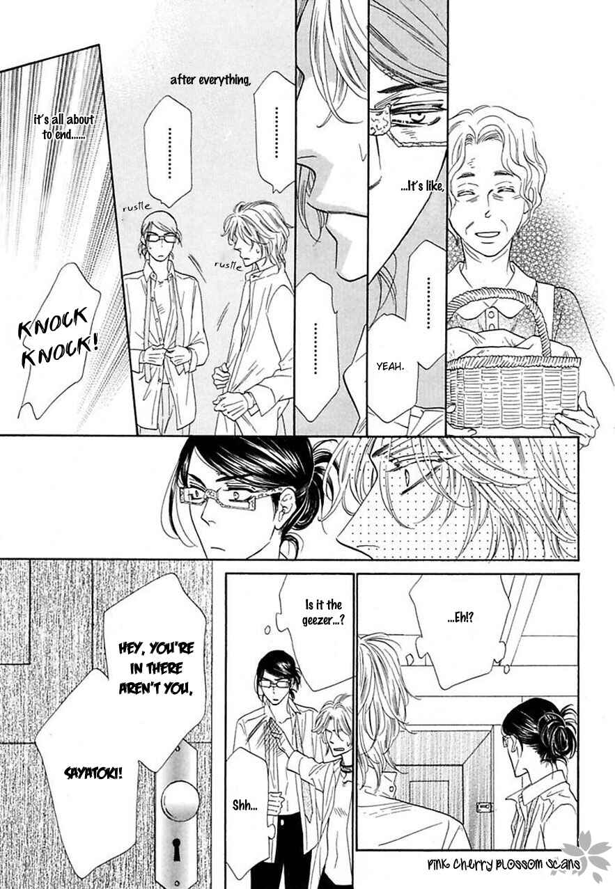Page 13 Chapter 24 Shuuten Unknown
