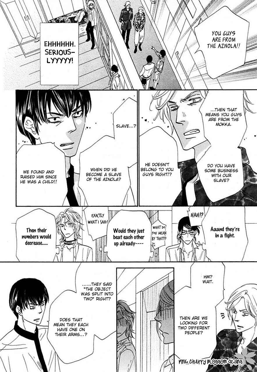 Page 16 Chapter 24 Shuuten Unknown