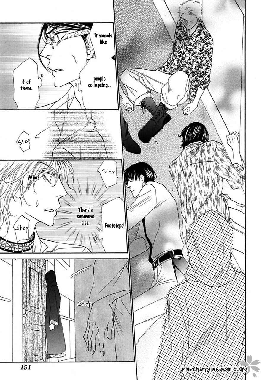 Page 19 Chapter 24 Shuuten Unknown