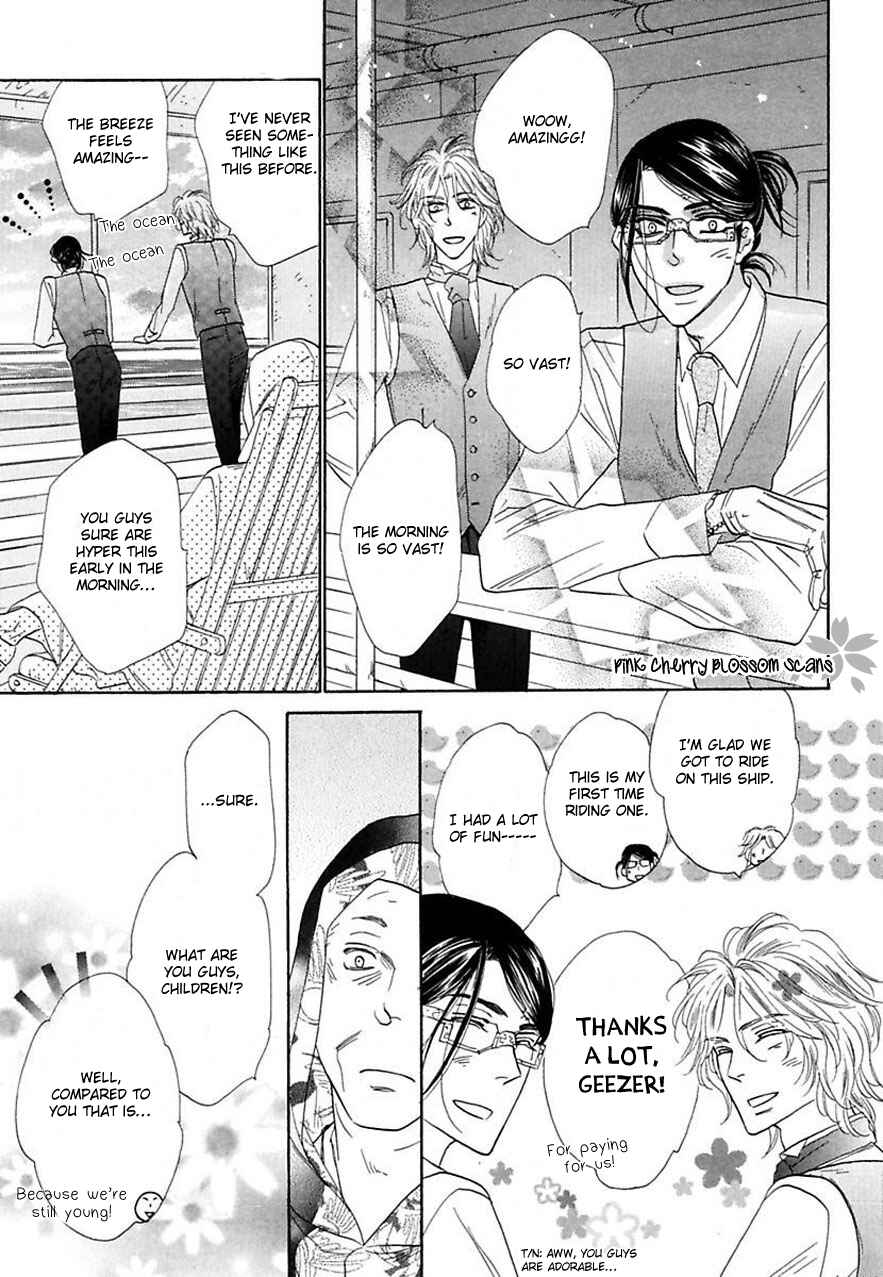 Page 25 Chapter 24 Shuuten Unknown