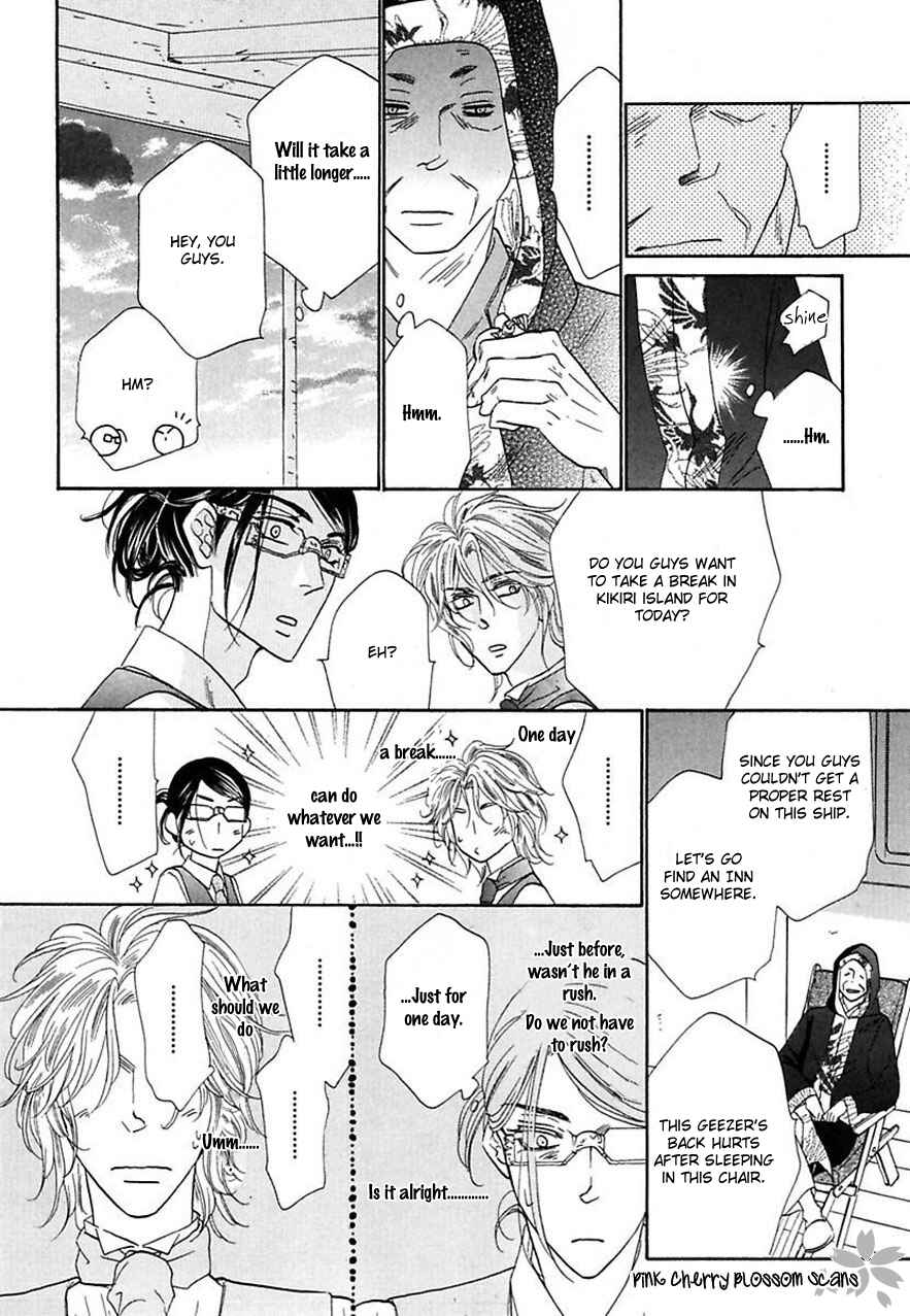 Page 26 Chapter 24 Shuuten Unknown