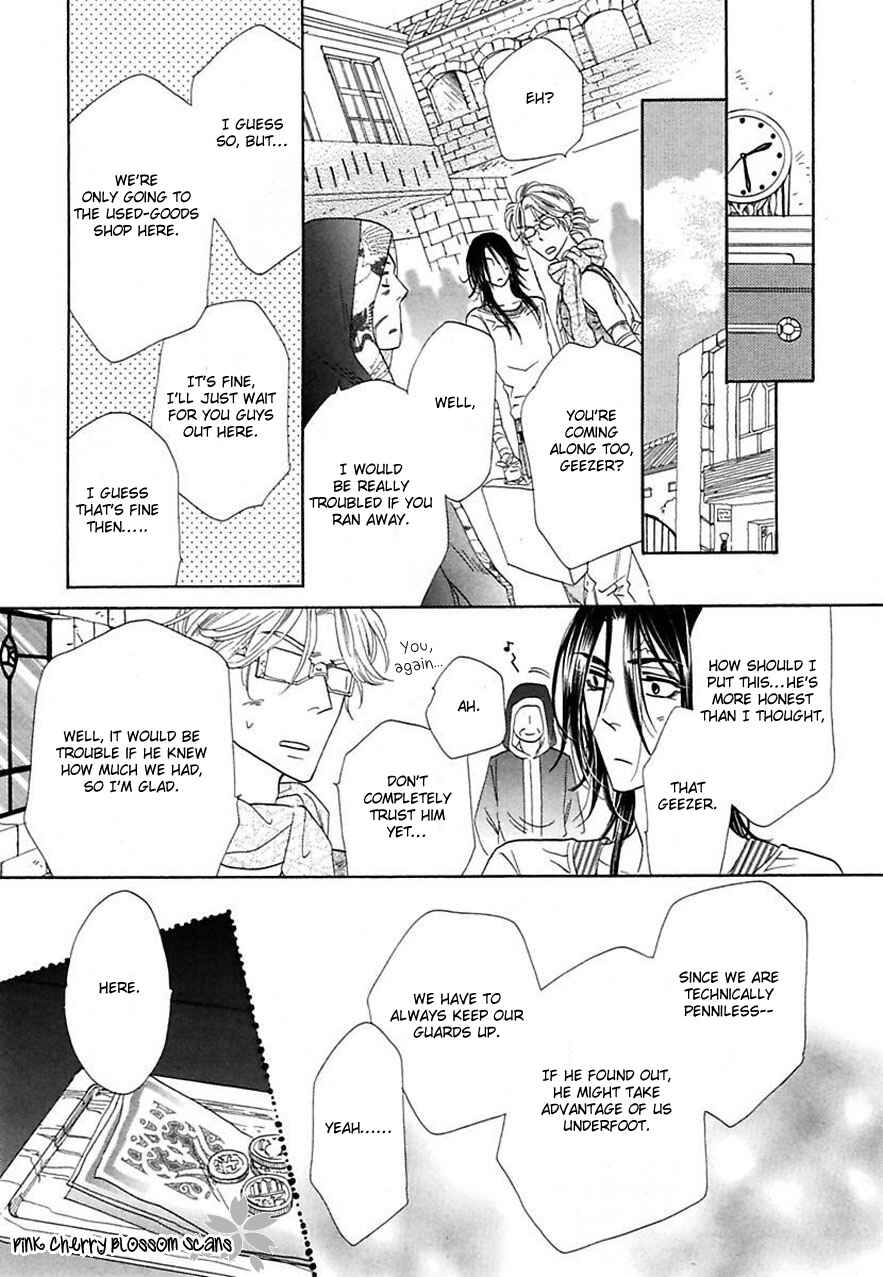 Page 29 Chapter 24 Shuuten Unknown