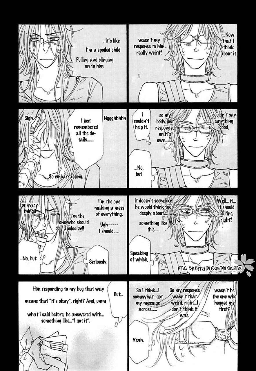 Page 41 Chapter 24 Shuuten Unknown