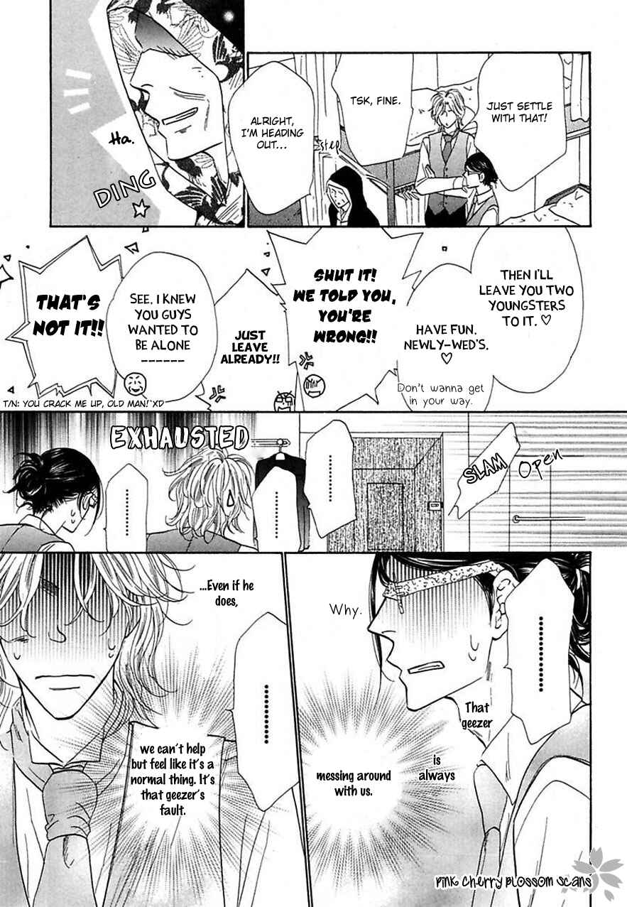 Page 5 Chapter 24 Shuuten Unknown