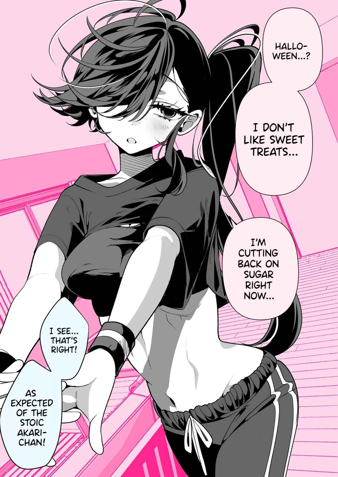 Page 1 Chapter 4 The ○○ Side of My Girlfriend Who Doesn’t Talk Much