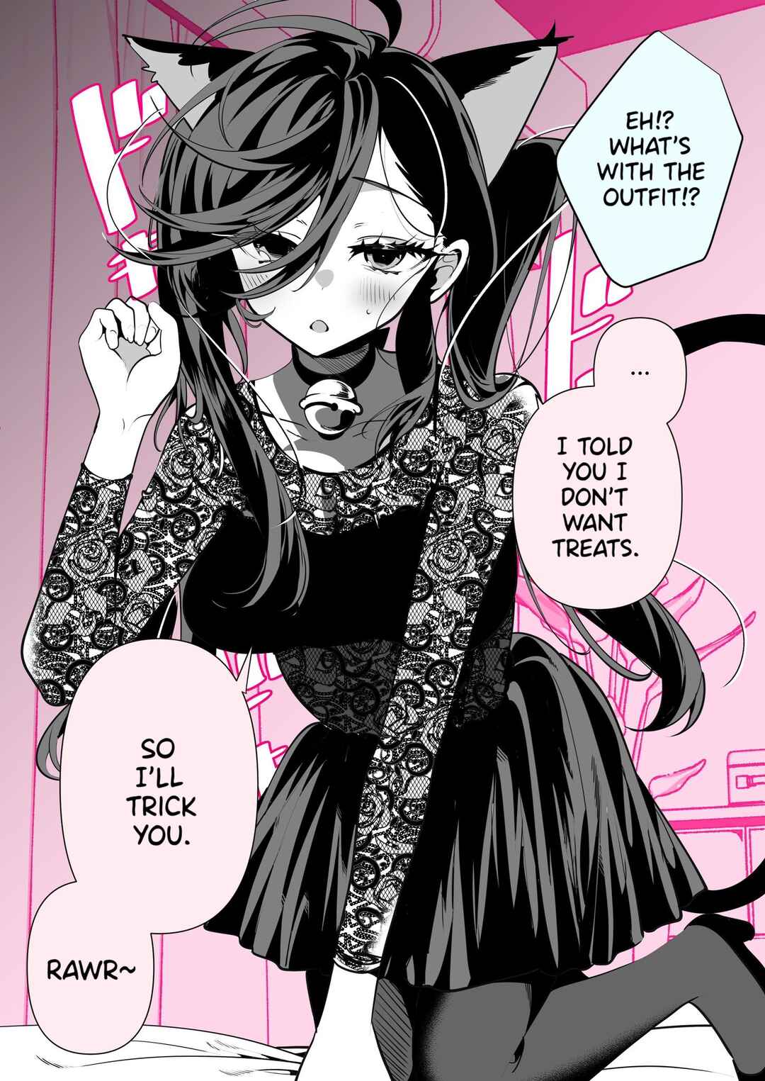 Page 2 Chapter 4 The ○○ Side of My Girlfriend Who Doesn’t Talk Much
