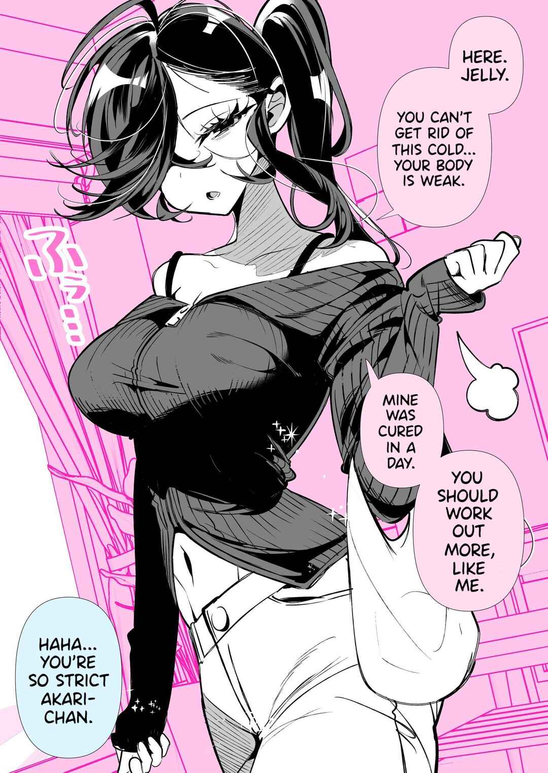 Page 1 Chapter 5 The ○○ Side of My Girlfriend Who Doesn’t Talk Much