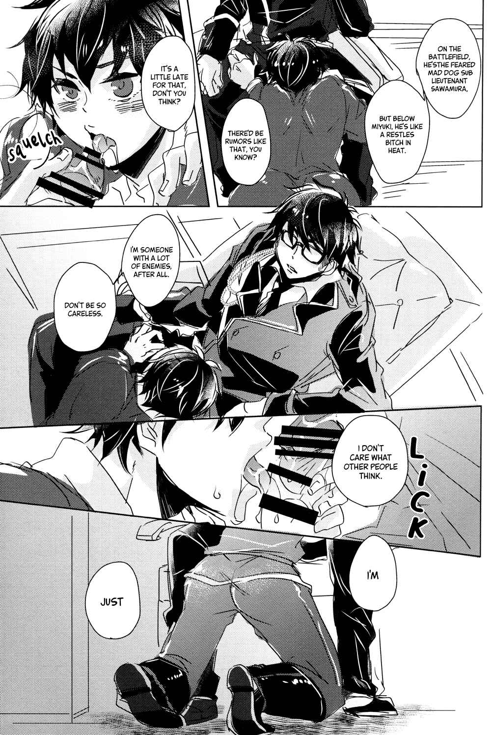 Page 12 Chapter Unknown_9899 Diamond no Ace - Arui wa Kyoushin to Iu Na no Inu (Doujinshi)