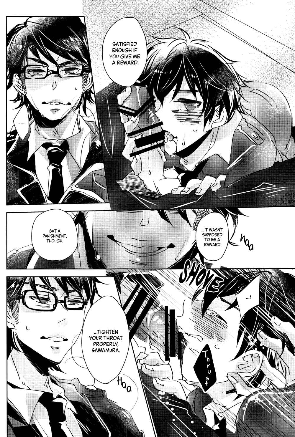 Page 13 Chapter Unknown_9899 Diamond no Ace - Arui wa Kyoushin to Iu Na no Inu (Doujinshi)