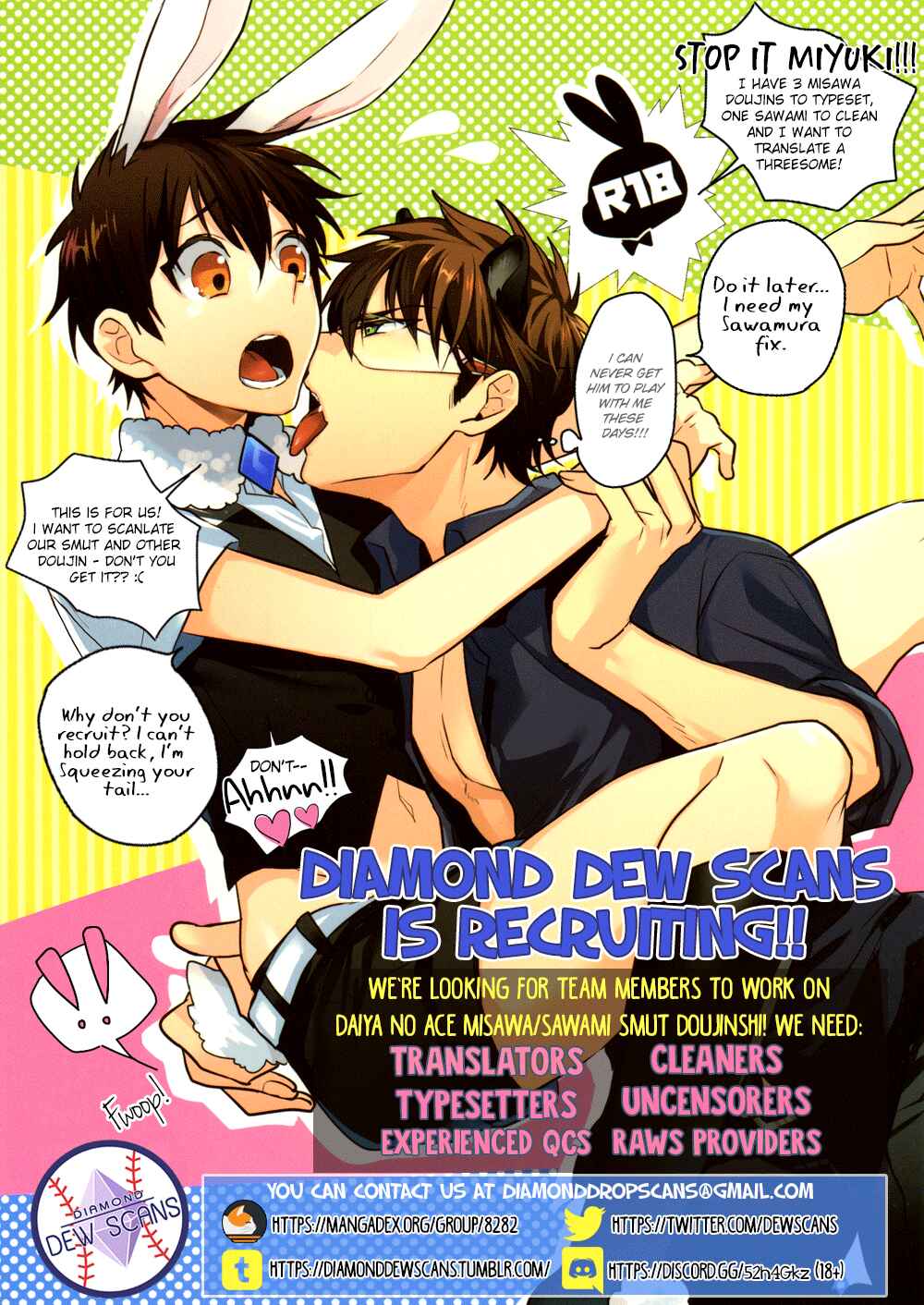 Page 2 Chapter Unknown_9899 Diamond no Ace - Arui wa Kyoushin to Iu Na no Inu (Doujinshi)