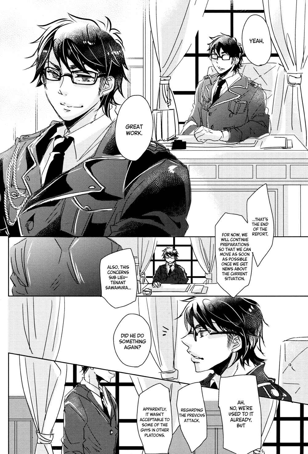 Page 7 Chapter Unknown_9899 Diamond no Ace - Arui wa Kyoushin to Iu Na no Inu (Doujinshi)