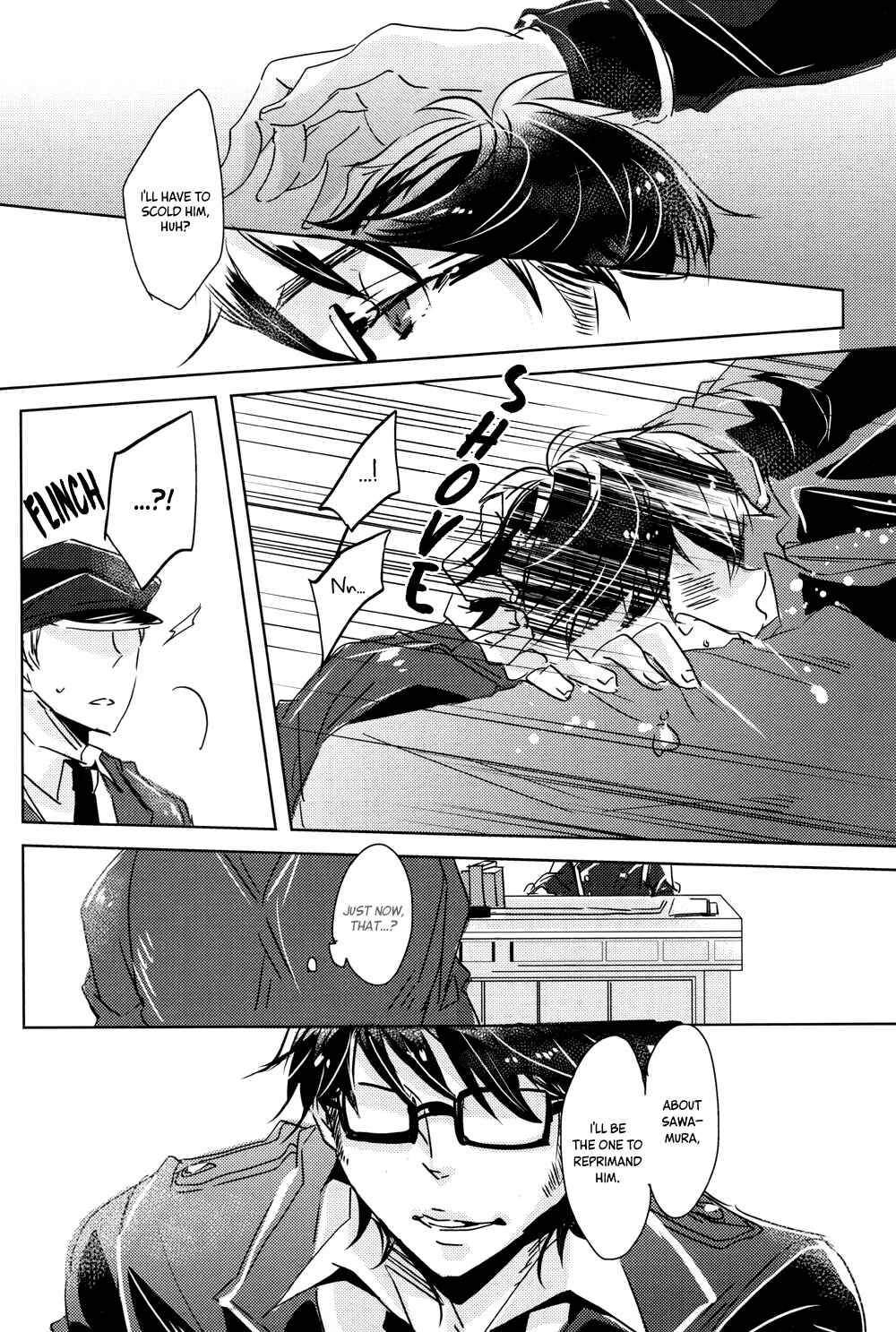 Page 9 Chapter Unknown_9899 Diamond no Ace - Arui wa Kyoushin to Iu Na no Inu (Doujinshi)